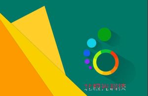 北極光科技工作室 北極光科技工作室