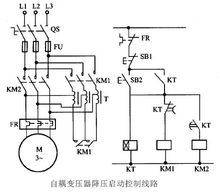 自耦變壓器降壓啟動控制線路