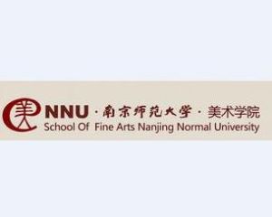 南京師範大學美術學院