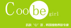 Coobegirl時尚女孩logo