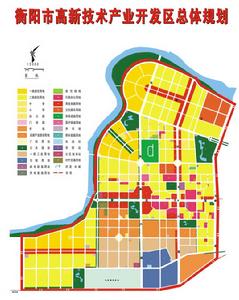 衡陽市高新技術產業開發區