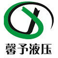 丄海予液壓液壓機電設備有限公司