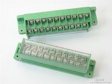 PCB接線端子