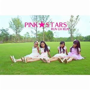 Pink Stars