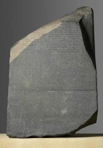 Rosetta Stone[羅塞塔石碑]