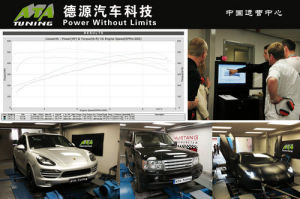 合肥德源汽車科技有限公司