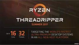 Ryzen Threadripper