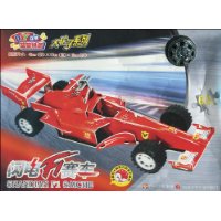 閃電F1賽車