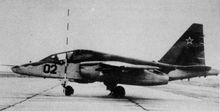 T-8M 原型機，由一架 Su-25UB 改裝而來