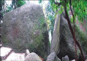 茂名高州高涼嶺旅遊區