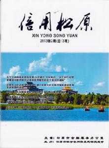 合併圖冊