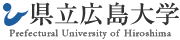 廣島縣立大學