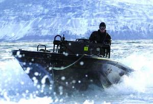 皇家海軍特別舟艇團