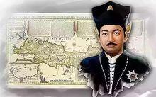 阿貢蘇丹在死前成為了名副其實的爪哇之王