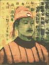賈耽(730～805)