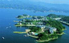 千島湖[旅遊景區]