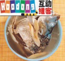 歸耆鯉魚湯