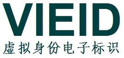 數字證書