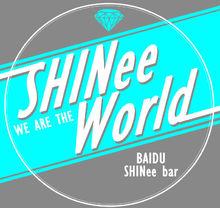 shinee吧