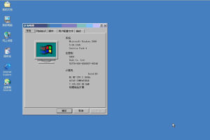 Windows2000