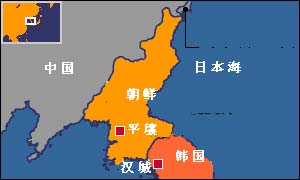 （圖）黃海軍事分界線