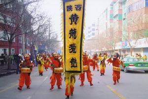 黃龍獵鼓