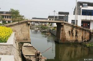 新瀆永安橋