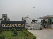 空氣化工產品(南京)