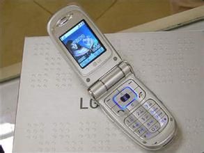 LG 810