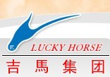 福建吉馬經貿有限公司