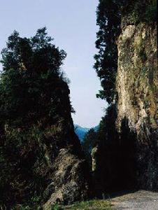 四明山[湖南衡陽、邵陽、永州交界處的四明山]