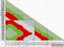 合肥捷運2號線