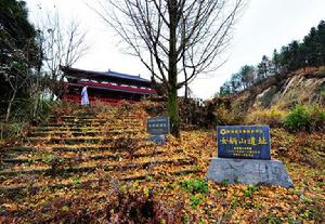 女媧山景區