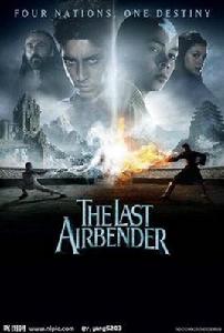 Avatar: The Last Airbender