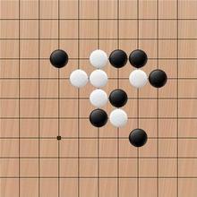 經典五子棋對戰