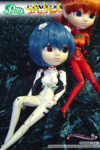 pullip