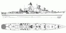 裝備堡壘艦空飛彈的1134BF 阿佐夫號