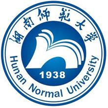 湖南師範大學校徽