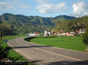 南永公路