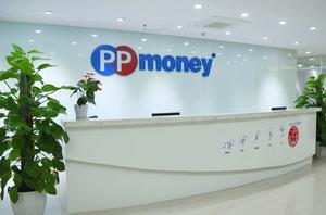 PPmoney