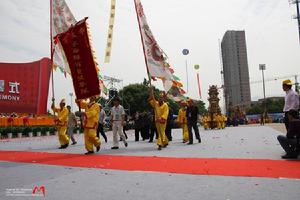 （圖）開游節