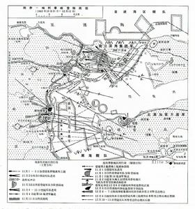 刻赤—埃利季根登入戰役