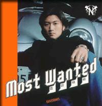 Most Wanted