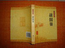 合併圖冊