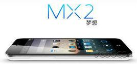 魅族 MX2(64GB)