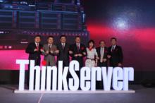 ThinkServer