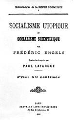 《社會主義從空想到科學的發展》