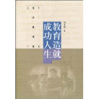 書籍封面