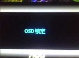 OSD