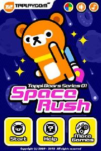 可愛小熊 Space Rush - Tappi Bear